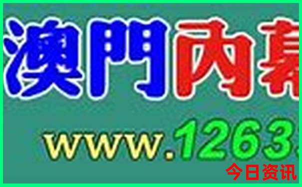 中国旅游必去城市