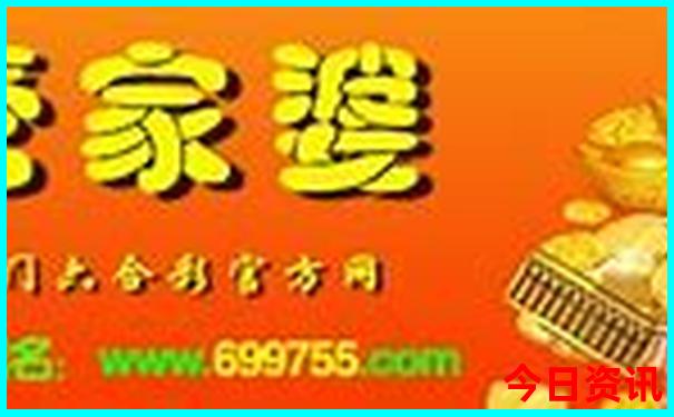 济南小众景点推荐